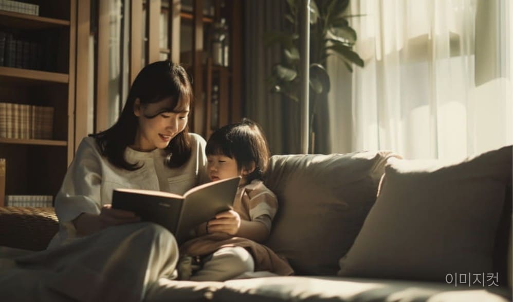 단지 앞 안심 교육 인프라